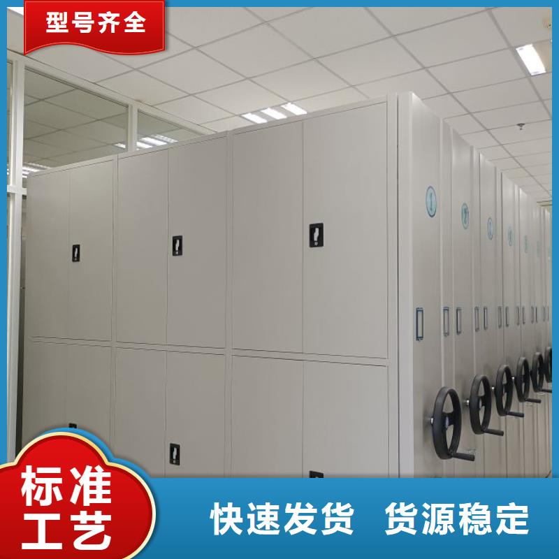 采购手摇文件柜必看-图文介绍