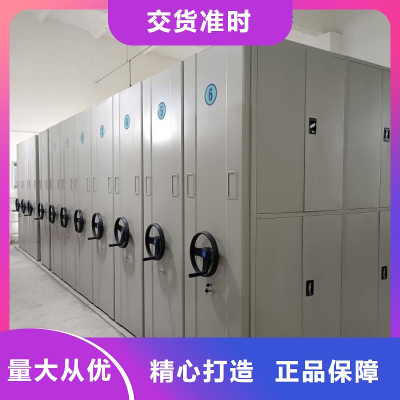 现货速发【鑫康】图书密集架