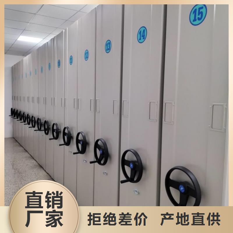 有现货的机械手动密集柜生产厂家