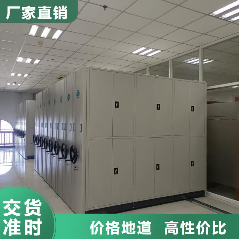 质量可靠的保密资料柜公司