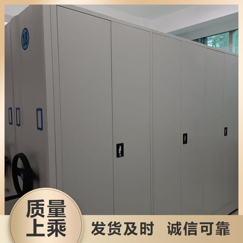 智能表库密集柜-品质看得见