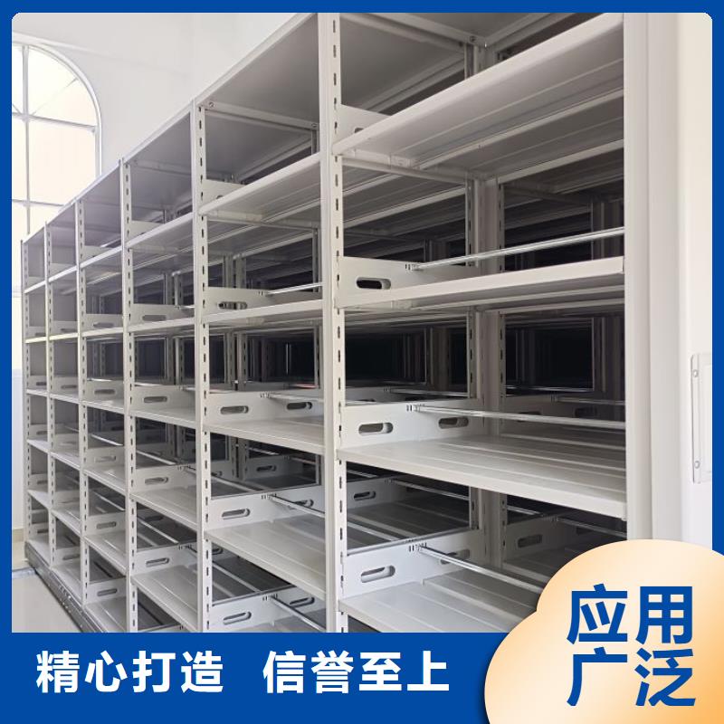 产品使用中的长处与弱点【凯美】密集文件图纸柜