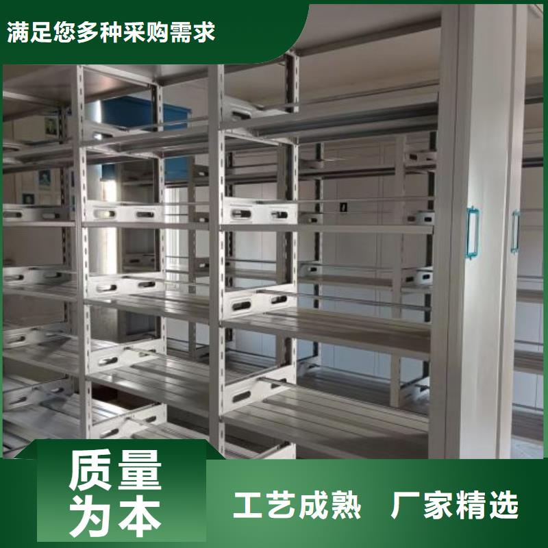 产品使用中的长处与弱点【凯美】密集文件图纸柜