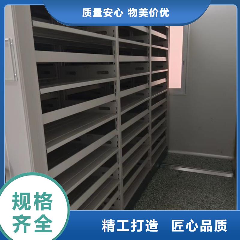 密集柜选择我们明智