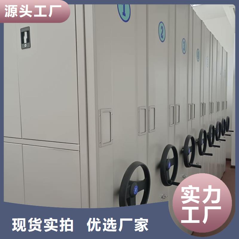油画密集柜供货商