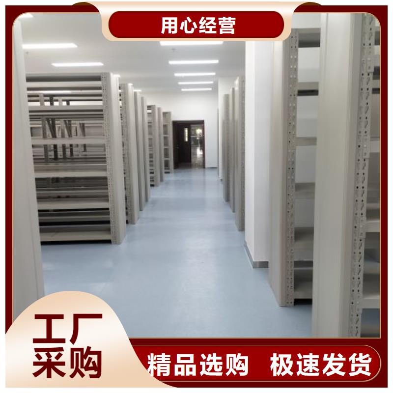 密集资料铁皮柜厂家当天发货