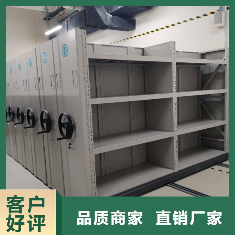 施工案例【凯美】保密铁皮柜