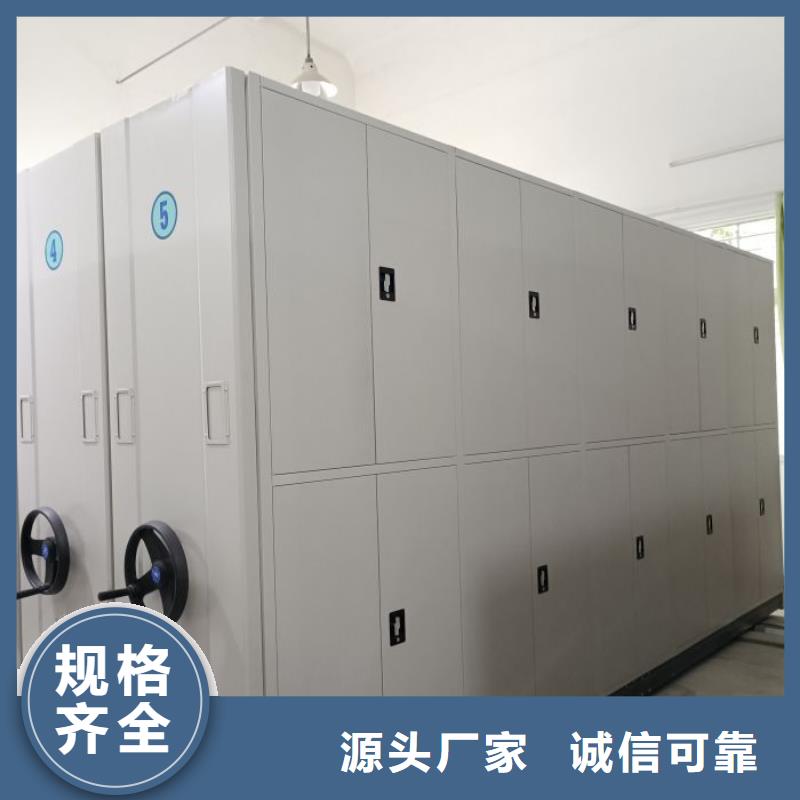 智纳档案柜-大品牌质量有保障