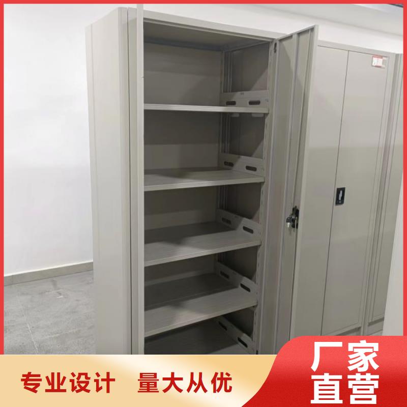 智能表库密集柜-品质看得见