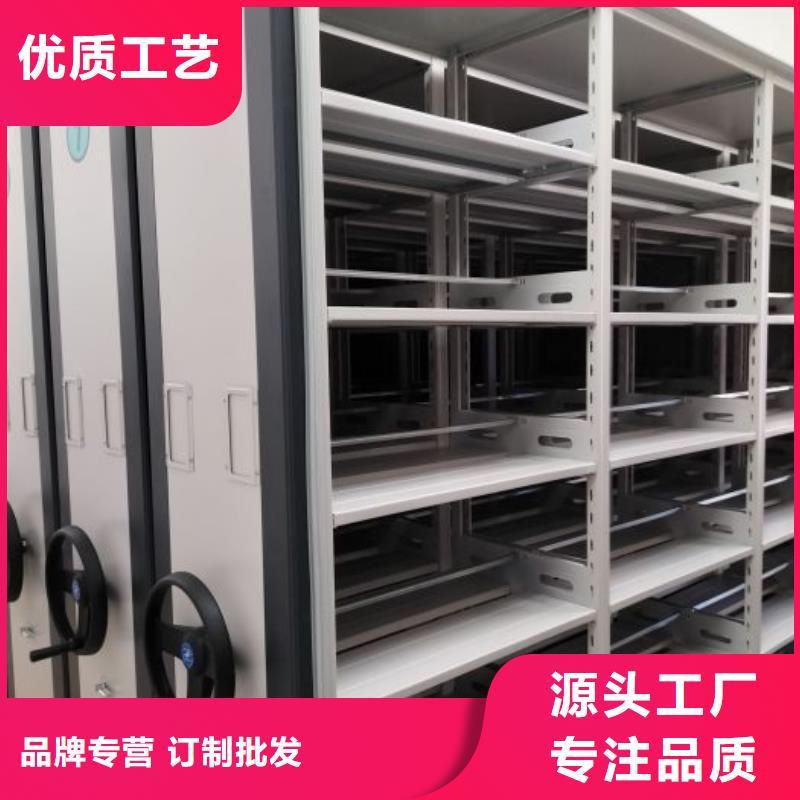 手动密集架真货源