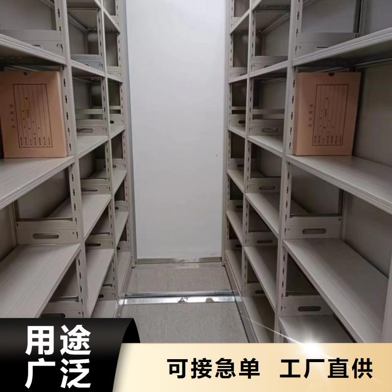 双柱式密集架厂家热线