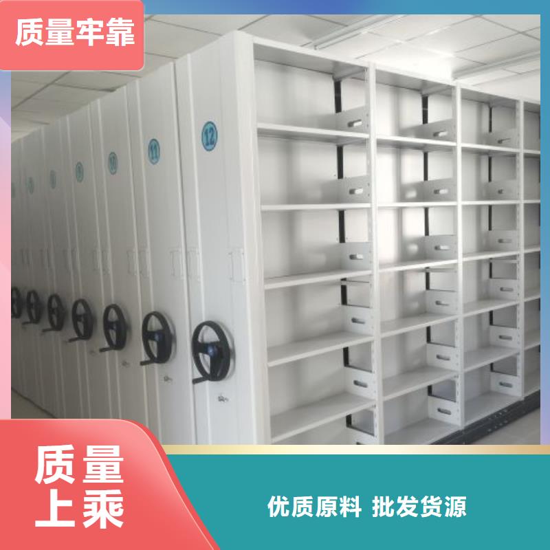 高质量档案移动柜供应商