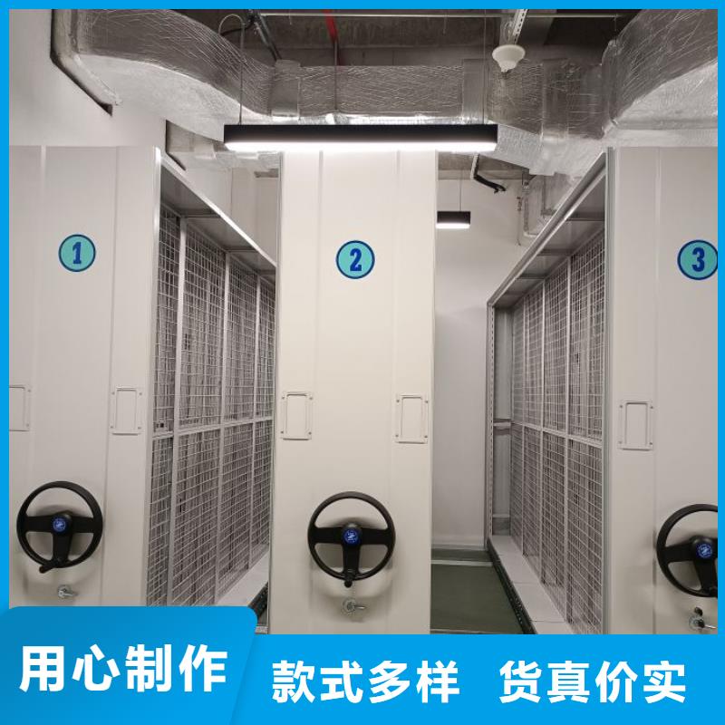 文件档案柜产品详细介绍