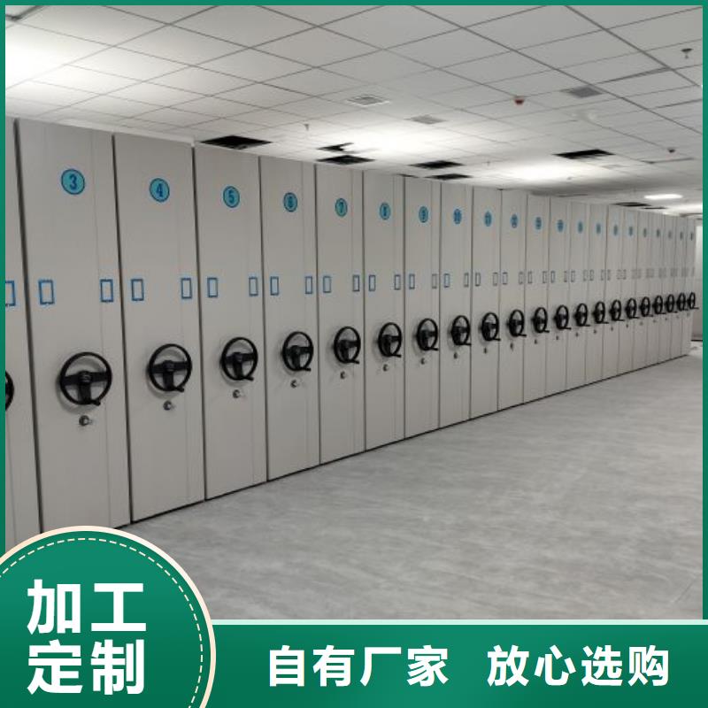 手动手摇密集架制造工厂