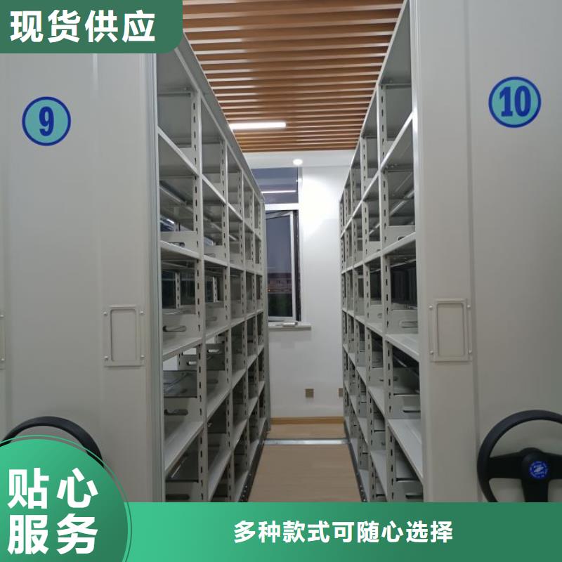 文件档案柜品牌-报价_手动移动密集架密集柜凯美办公家具有限公司