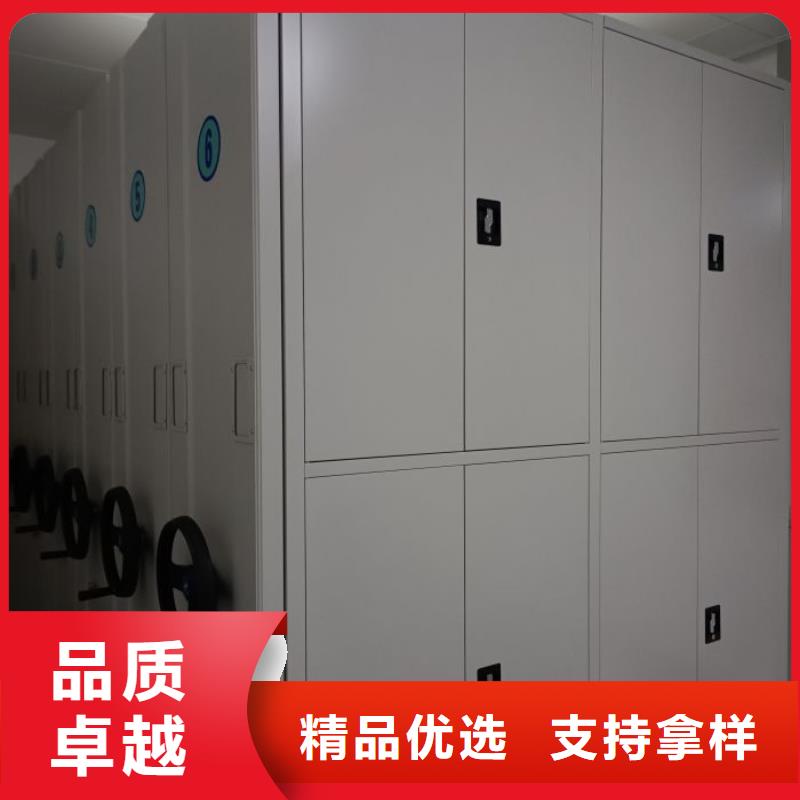 摇把式密集柜规格全可满足不同需求