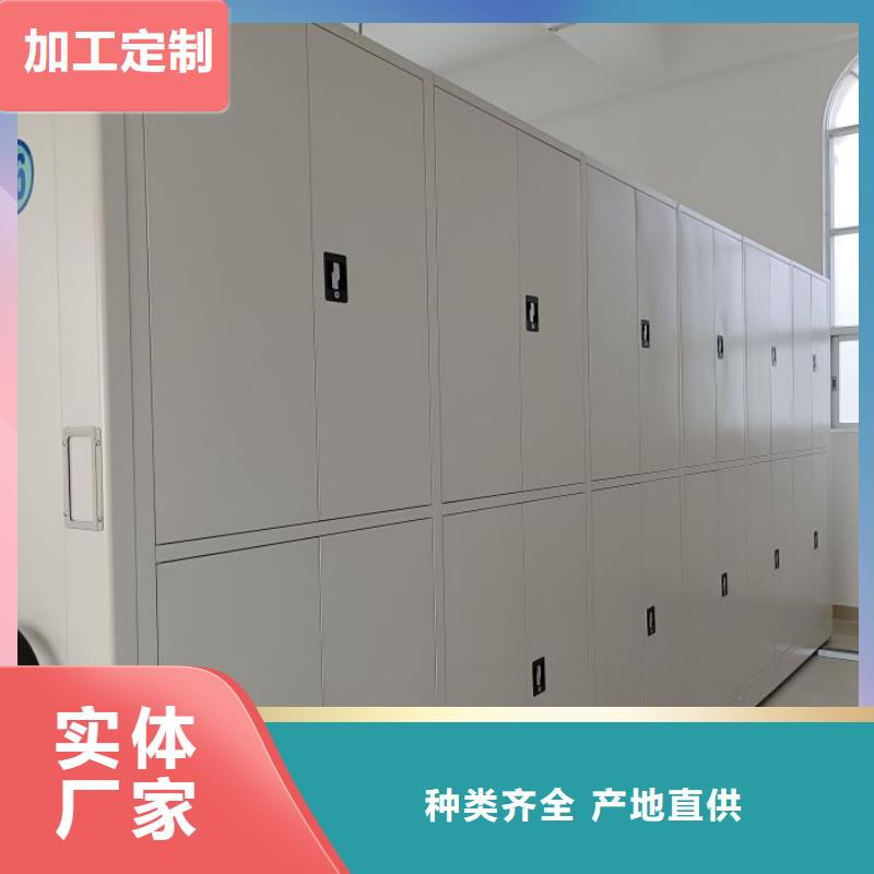 手动凭证密集架