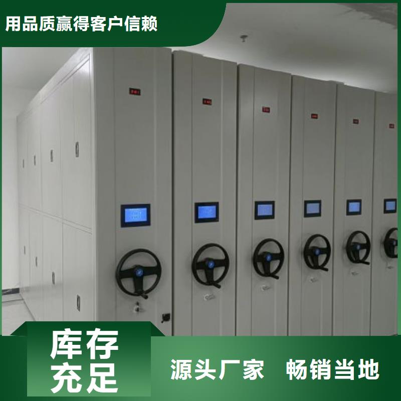 古籍书库樟木密集柜厂家，规格全