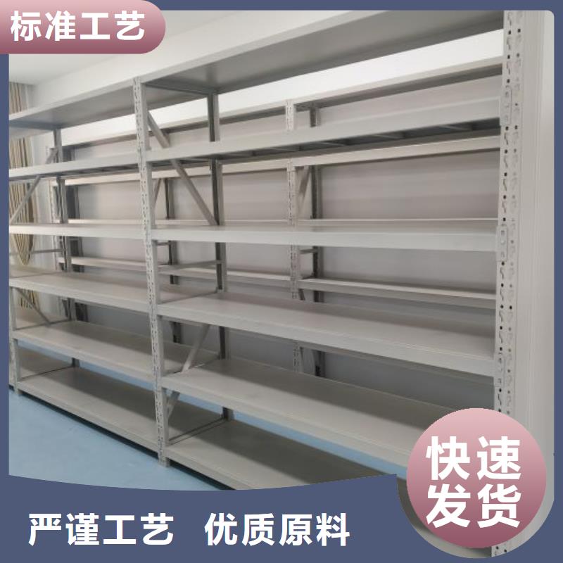 双柱式密集架厂家热线