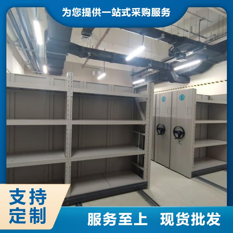 摇把式密集柜规格全可满足不同需求