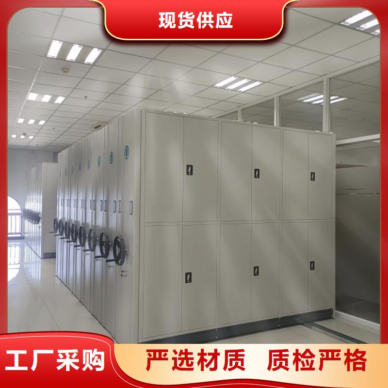 手动凭证密集架