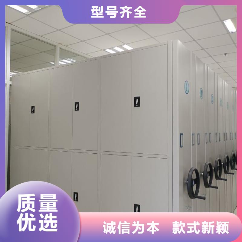 手动手摇密集架制造工厂
