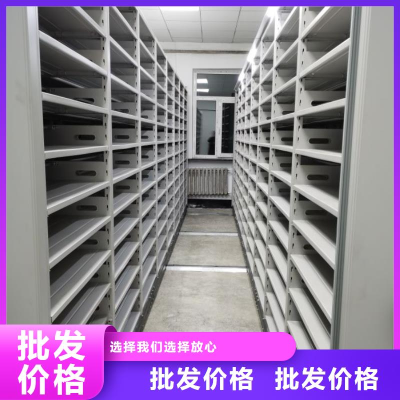 手摇文件柜不怕同行比质量