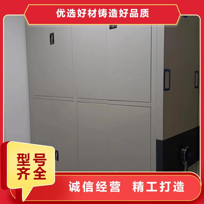 关于密集架结构图的小知识
