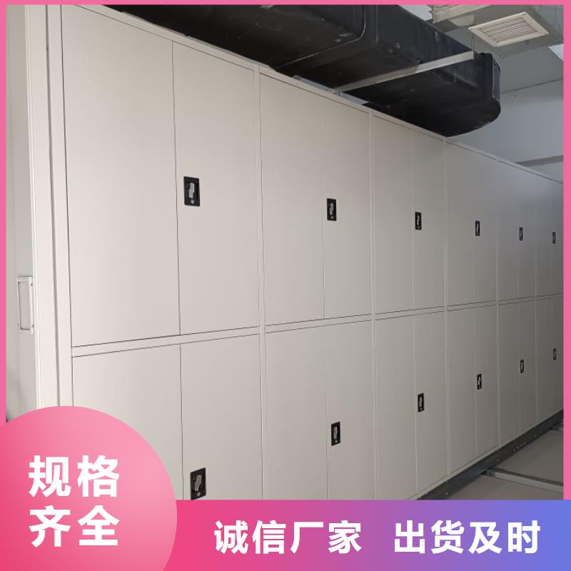 密集手动柜-密集手动柜值得信赖