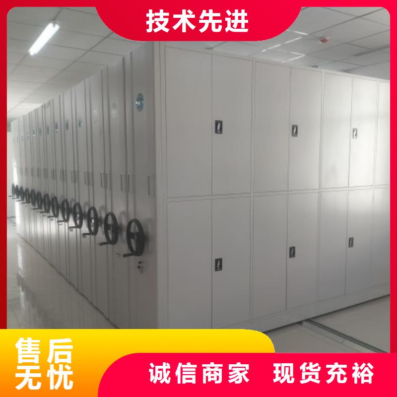 现货供应密集柜_批发密集柜