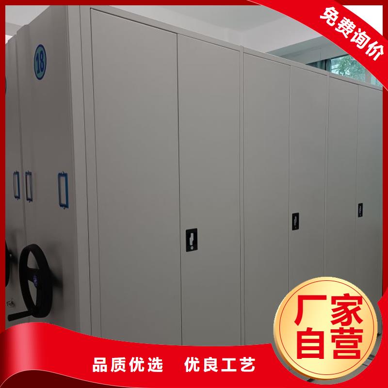现货供应密集柜_批发密集柜