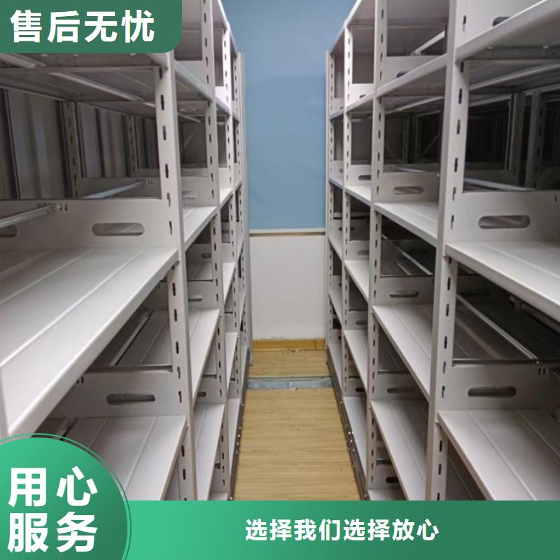 手摇动密集架用途分析