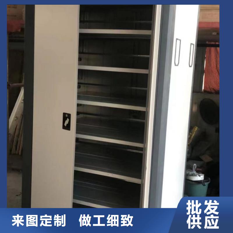 档案室手动密集架厂家-全国接单