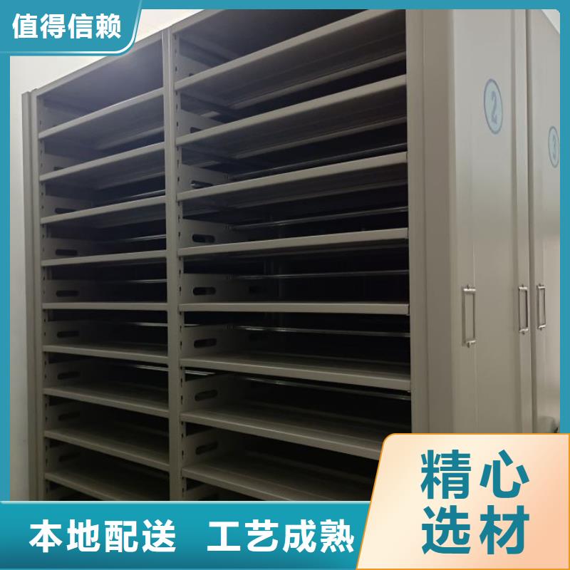 现货供应密集柜_批发密集柜