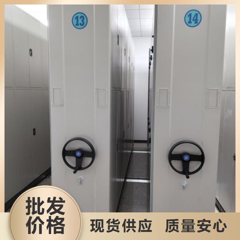 关于密集架结构图的小知识