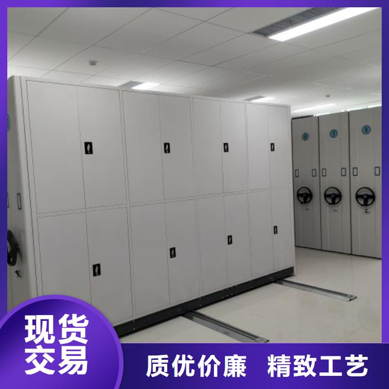 信誉为本【凯美】城建档案管理密集架