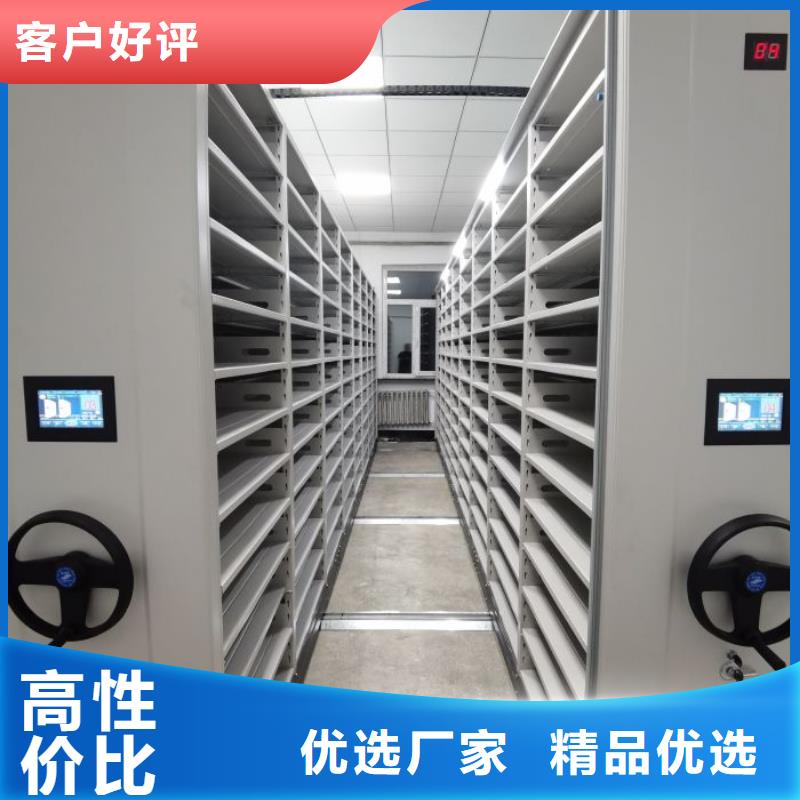密集架结构图大厂家才可靠