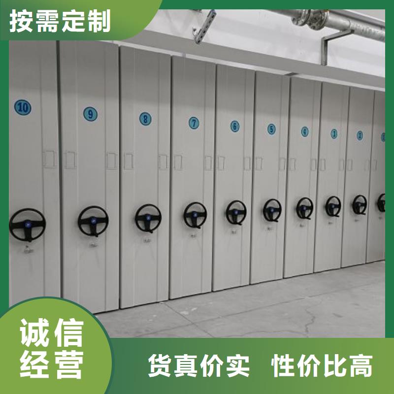 安装操作注意事项【凯美】手摇密集架