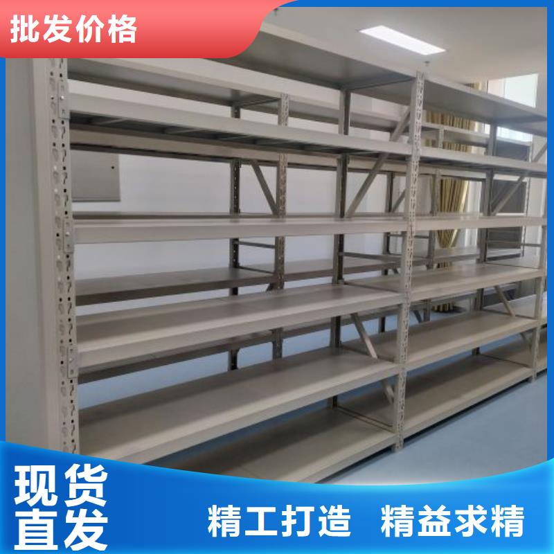 产品性能受哪些因素影响【凯美】移动档案橱