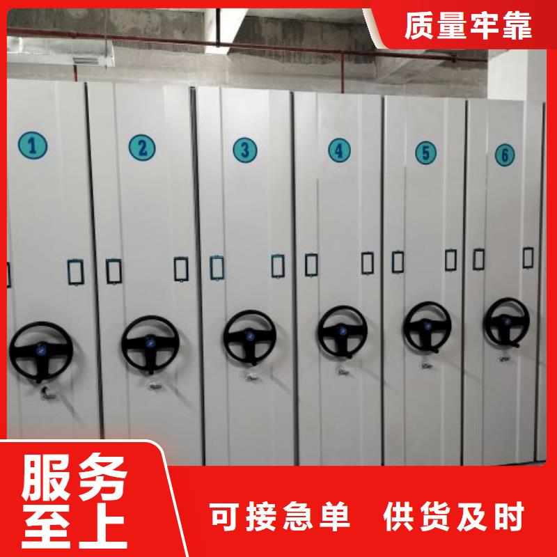 口碑好的保密铁皮柜生产厂家