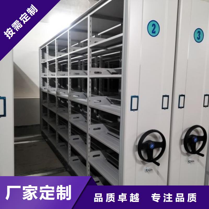 智纳档案柜厂家设备齐全