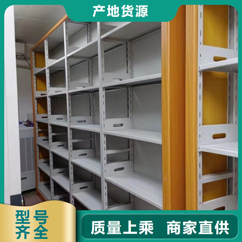 手摇移动密集柜厂家加工