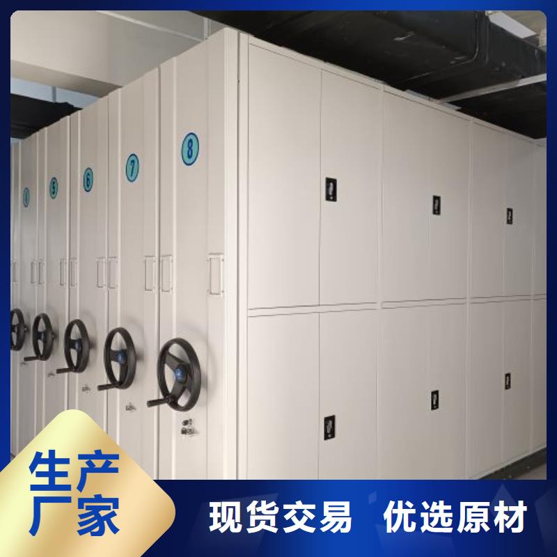销售价【凯美】樟木密集柜