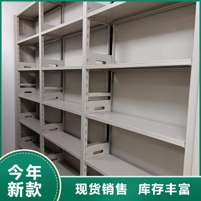现货供应电表挂表密集柜