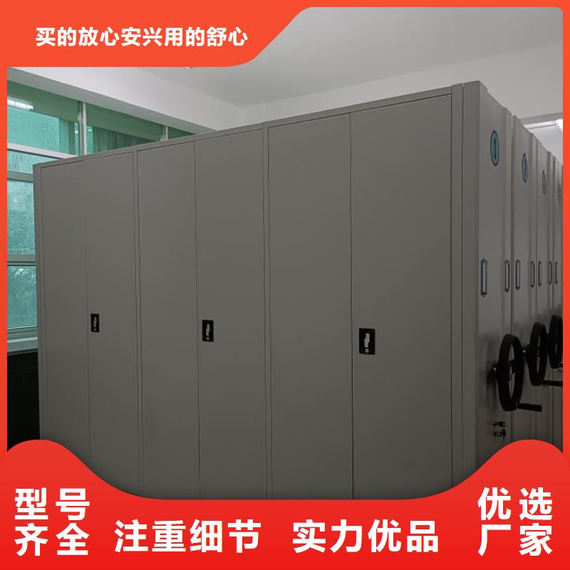 销售价【凯美】樟木密集柜