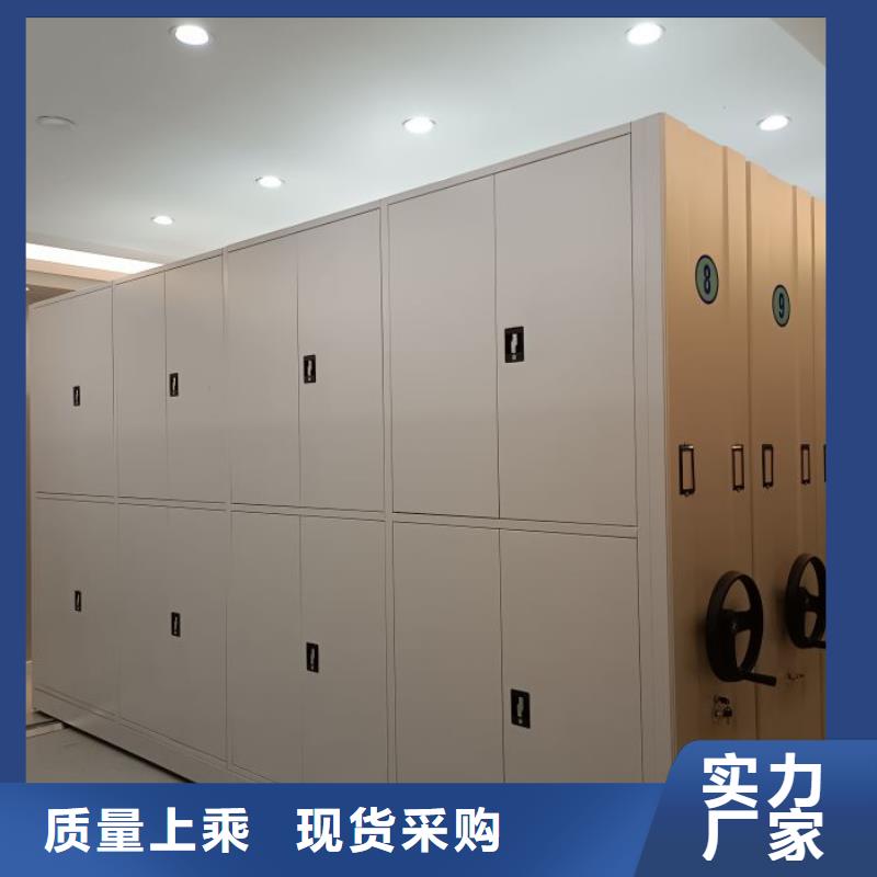 半封闭密集架-半封闭密集架欢迎您