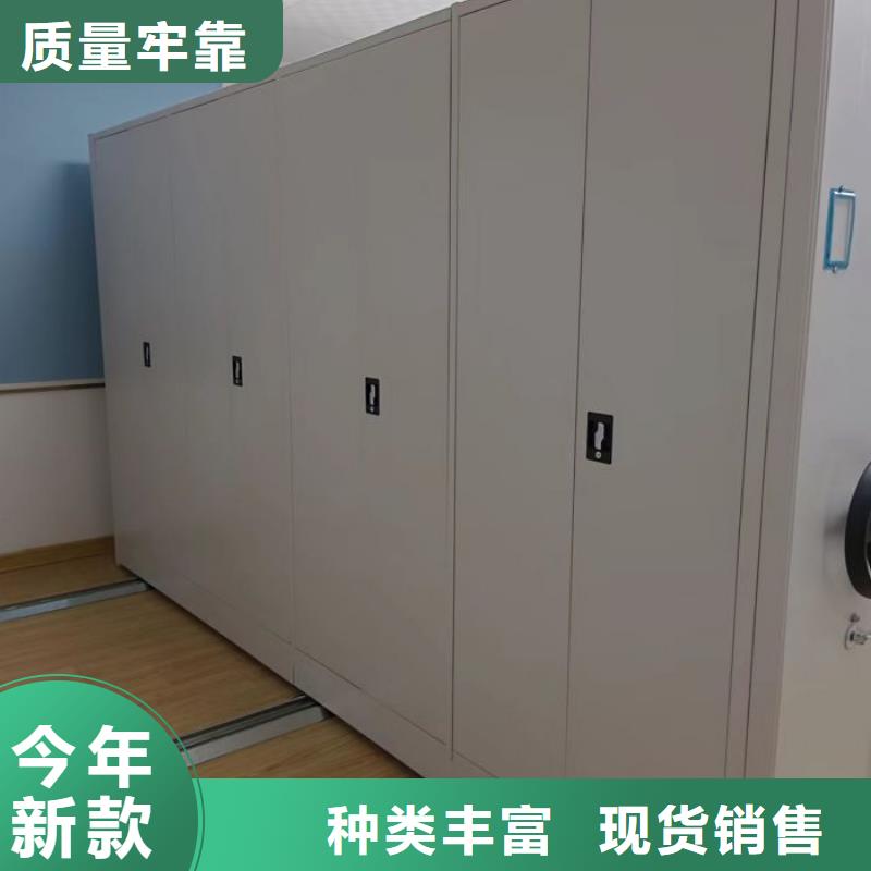 服务为先【凯美】定钢制手摇密集架