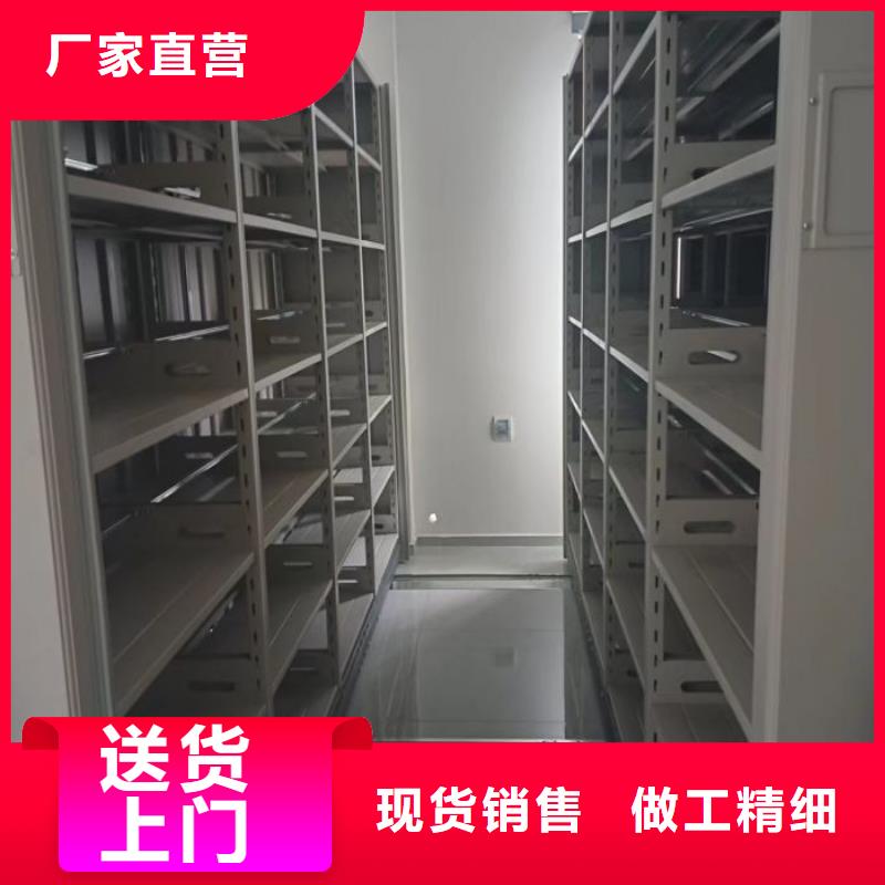 密集架结构图免费安排发货