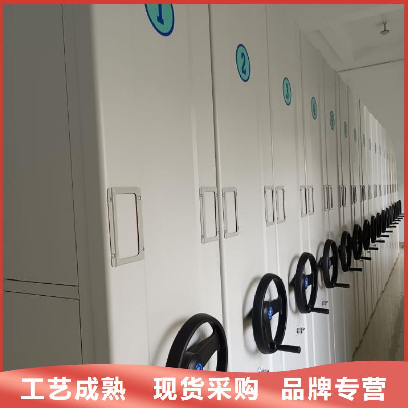 智能电动密集柜-实业厂家