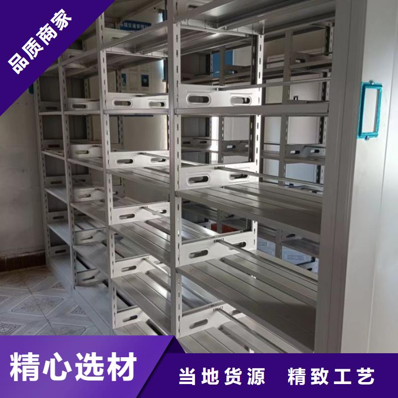 密集图书柜下单即发货